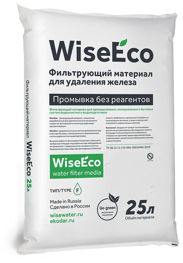 Наполнитель WiseEco тип F (мешок, 25л)